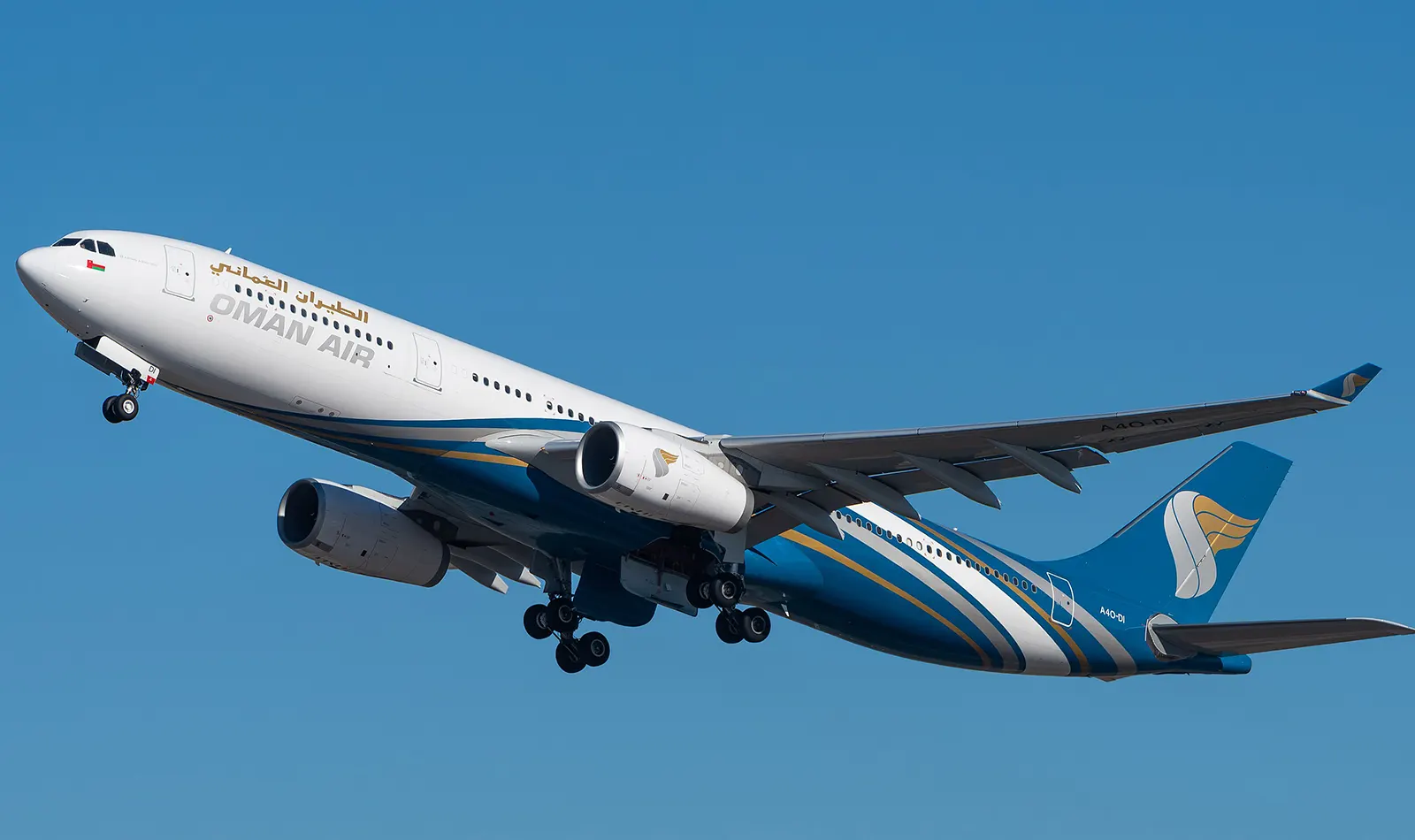 Oman Air